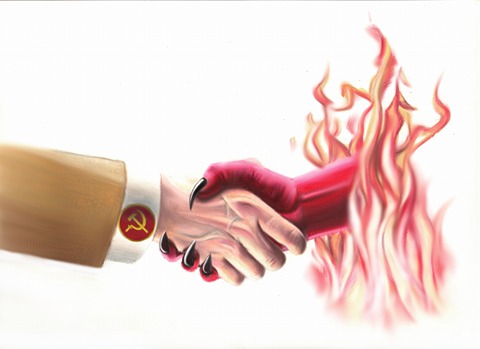 Red Gadiantons cover second 2