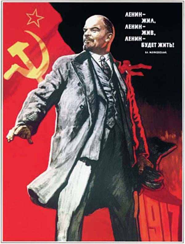 Lenin5