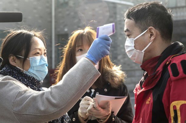 106366591-1580473423431scan